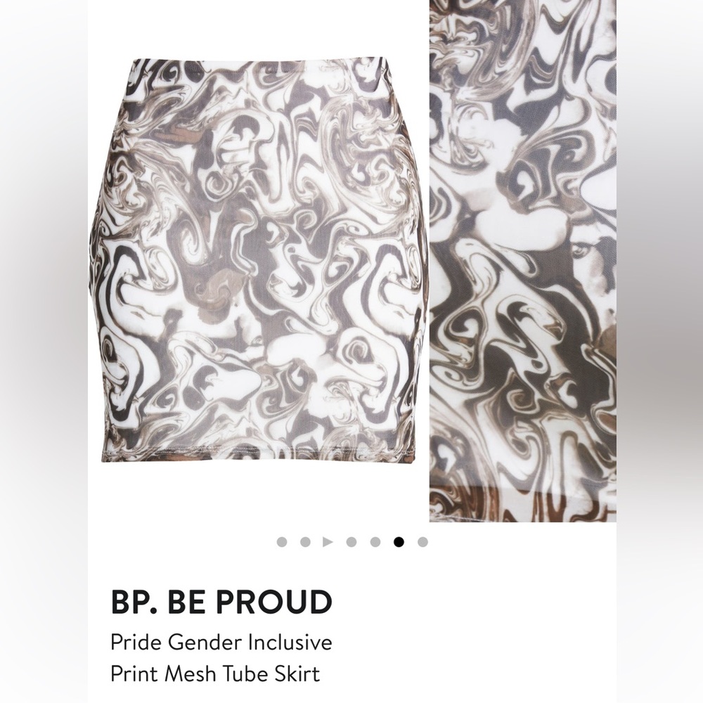 Marble Print Mesh Skirt